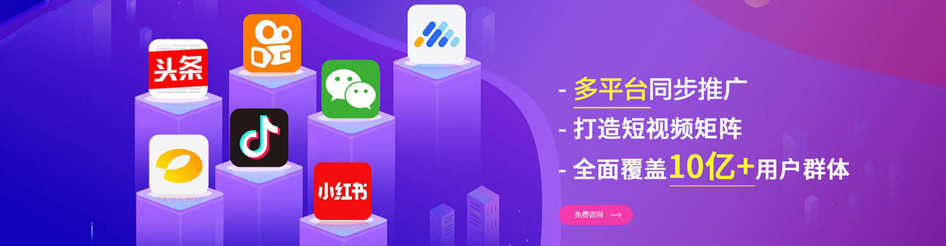 辛集百度竞价赚钱