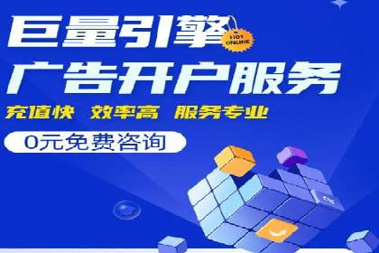百度推广托管成功案例，揭秘低成本高回报策略