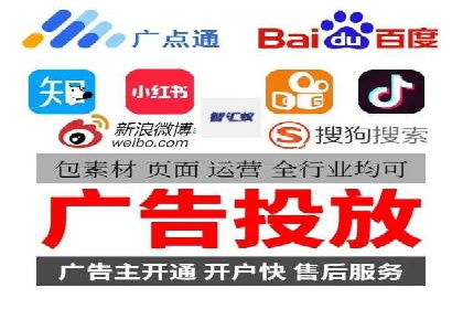 案例解析：SEM运营如何提升网站流量