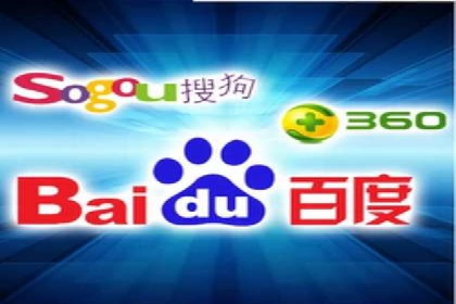 如何在竞争激烈的市场中脱颖而出——SEM竞价专员案例