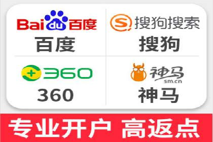 百度广告投放费用，如何合理分配预算